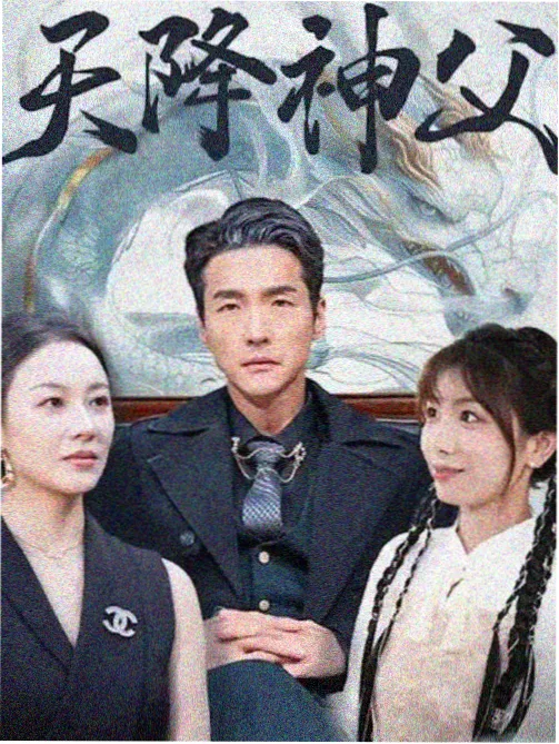 高清影视资讯 - 新片上映